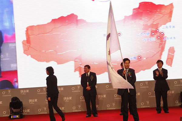 ��ҵ�й�����ʽ