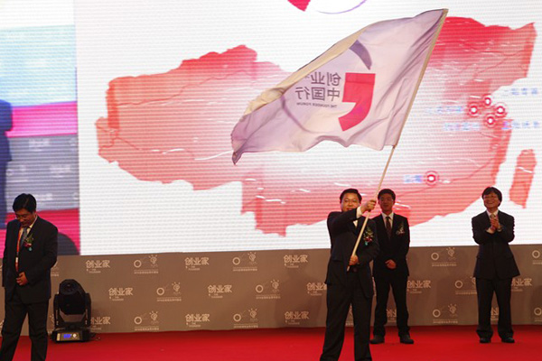 ��ҵ�й�����ʽ