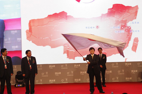 ��ҵ�й�����ʽ