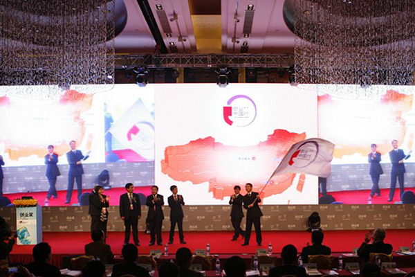 ��ҵ�й�����ʽ