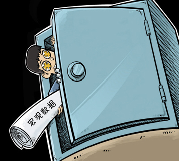 伍志文泄密144次获刑5年半